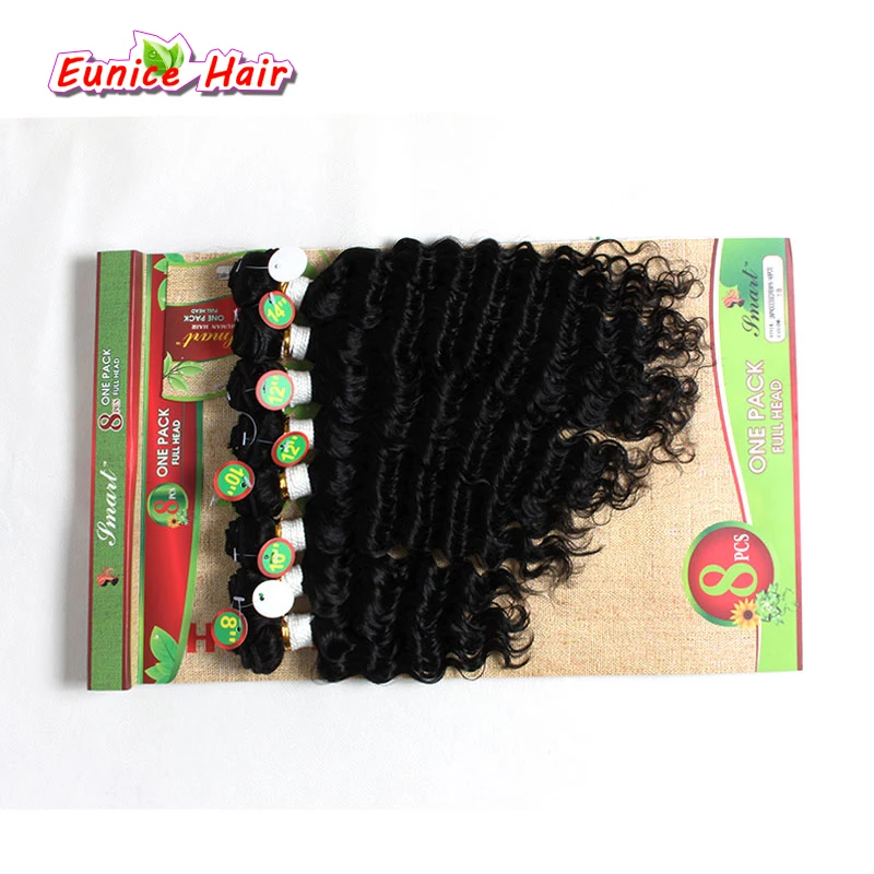 8pcs/pack 8 14inch Sew in Hair Extensions Colored Jerry curl synthetic