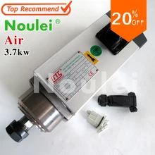 ER25 с воздушным охлаждением для гравировки по металлу сверло для фрезерного станка шпиндель мотор 3.7kw с 1 цанговый патрон для станка с ЧПУ комплект