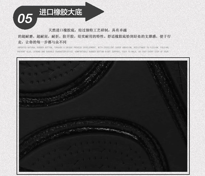 01 (7)