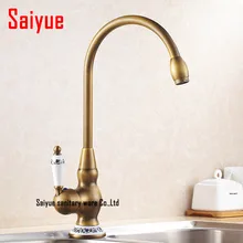 Home Improvement Accesories Antique Brass Kitchen Faucet Swivel Bathroom Basin Sink Mixer Tap Crane with ceraimic handle