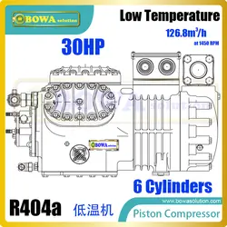 30HP низкой температуре полугерметичных поршневых компрессоров установлены в морской чиллер и морозильник блок, заменив 6G30. (Y