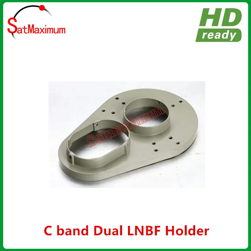C band Dual LNBF Holder_