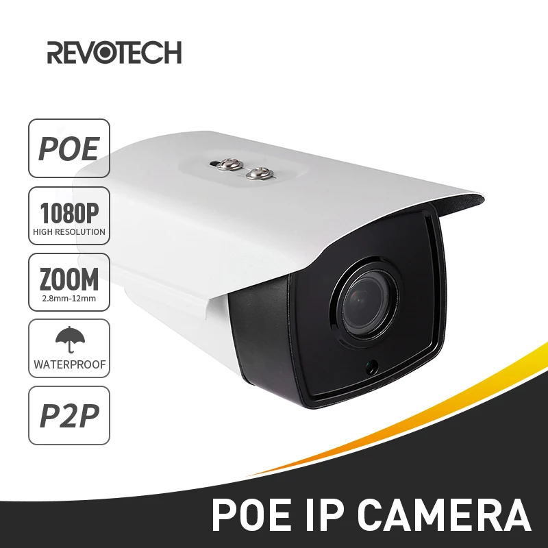 Уличная водонепроницаемая IP камера POE 1080P 4X с автоприводом 2 8 12 мм 4 светодиода МП