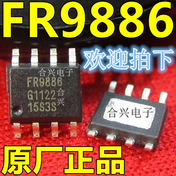 

10pcs/lot FR9886 SOP8 9886 SOP SMD FR9886SPGTR SOP-8