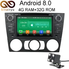 4G RAM Android 8.0 Car DVD For BMW E90 Saloon E91 Touring E92 Coupe E93 Cabriolet Octa Core Radio GPS Player Head Unit