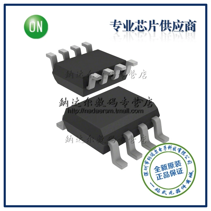 Mc33269dtrk 3.3 g. Mc33269dtrk 3.3 g