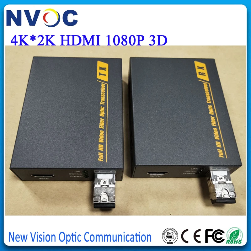 4K* 2K HDMI волоконно-оптический удлинитель 1080P 3D HDMI волоконно-оптический удлинитель 2 км 20 км KVM одномодовое волокно
