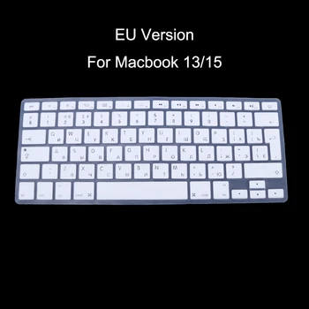 

EU Version Russian Keyboard Silicone Skin Cover For Apple Macbook Air Pro 13 15