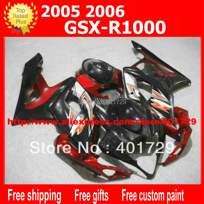 2006 suzuki gsxr 1000 fairings