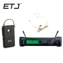 Бренд etj Профессиональный UHF Vocal беспроводной микрофон Beltpack SLX14 микрофон для гарнитуры SLX бодипак чистый звук для церкви