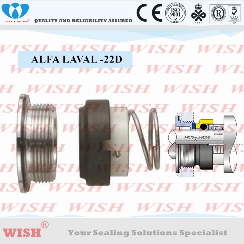 AL 22D механическое уплотнение 22 мм Полное в соответствии с Alfa Laval ME155AE GM1 GM1A GM2 и GM2A