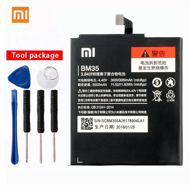 

Original Xiaomi BM35 Phone battery For Xiaomi Mi 4C Mi4c 3080mAh