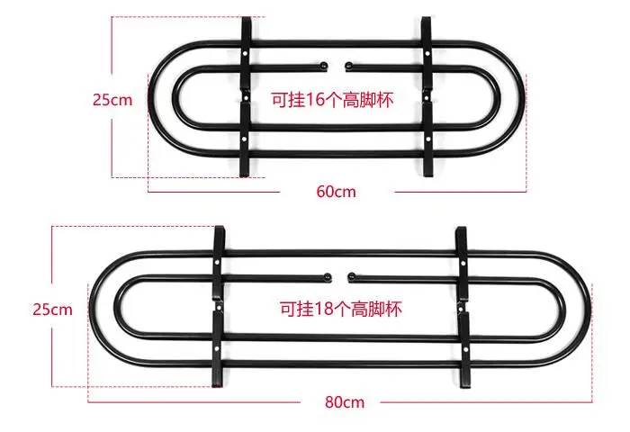 Hanging glass frame. Red wine beverage holder. Hangs goblet