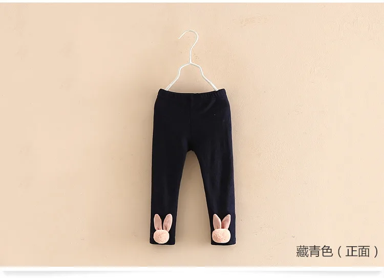 2018 Spring Autumn Free Shipping Child Baby Clothing Solid Color Long Trousers Pants Baby Rabbit Kids Children Girl Leggings (10)