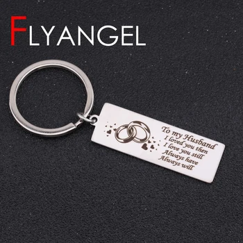 

Fashion Key Holder Engraved Couple Rings Key Chain To My Husband I Love You Then Always Will For Husband Valentine's Gifts