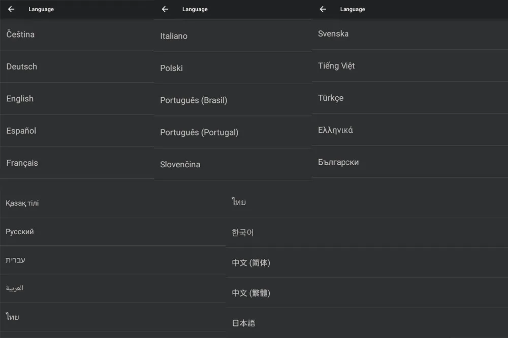 GPS Navigation Player