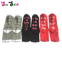 2 пара новая мода осень короткие носки Для женщин Harajuku Симпатичные Письмо Patterend Хлопковые короткие носки Hipster Женский Skatebord забавные носки