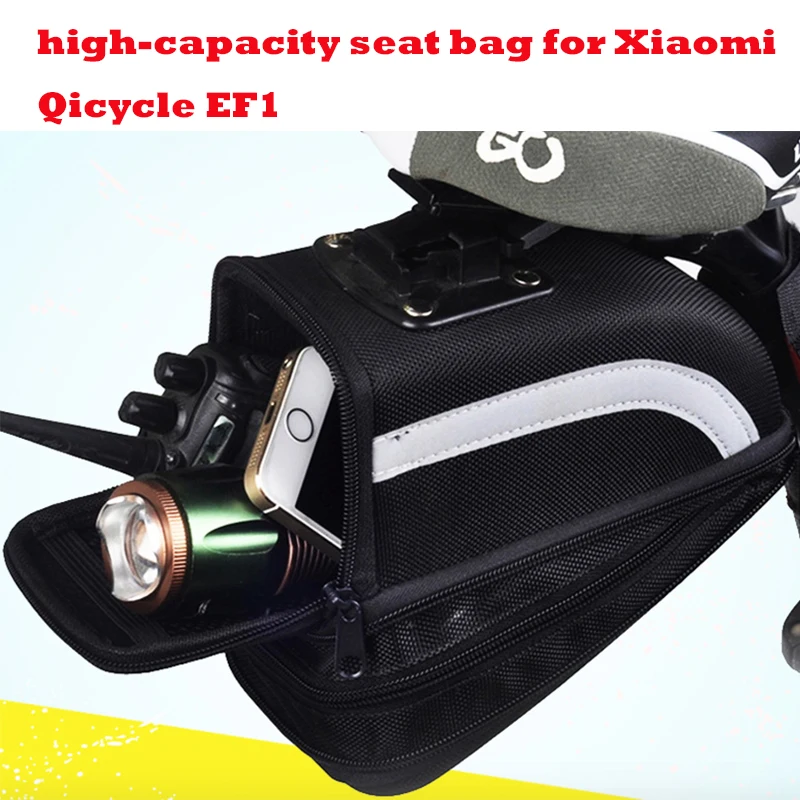 

Bicycle Storage Package Rear Seat Saddle Tail Bag for Xiaomi Mijia Qicycle EF1 Bike Smart Electric Scooter Foldable Bike E-Bike