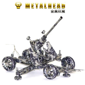 

3D DIY Metal Puzzle Model Gun Cutting Jigsaw Best Gifts For Lover Friends Children Collection Educational Toys