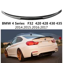 HLONGQT спойлер из углеродного волокна для BMW 4 серии F32 420 428 430 435. высококачественные автомобильные Спойлеры автомобильные аксессуары