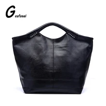 COUPON en cuir Grande capacité fourre-tout noir sacs à main femmes Phantom épaule casual sac fourre-tout dame hobos trapèze style simple PU