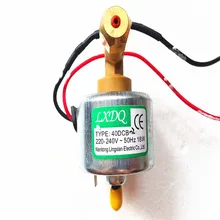 Дым насос модель 40DCB-2 питания 220-240V-50HZ-18W