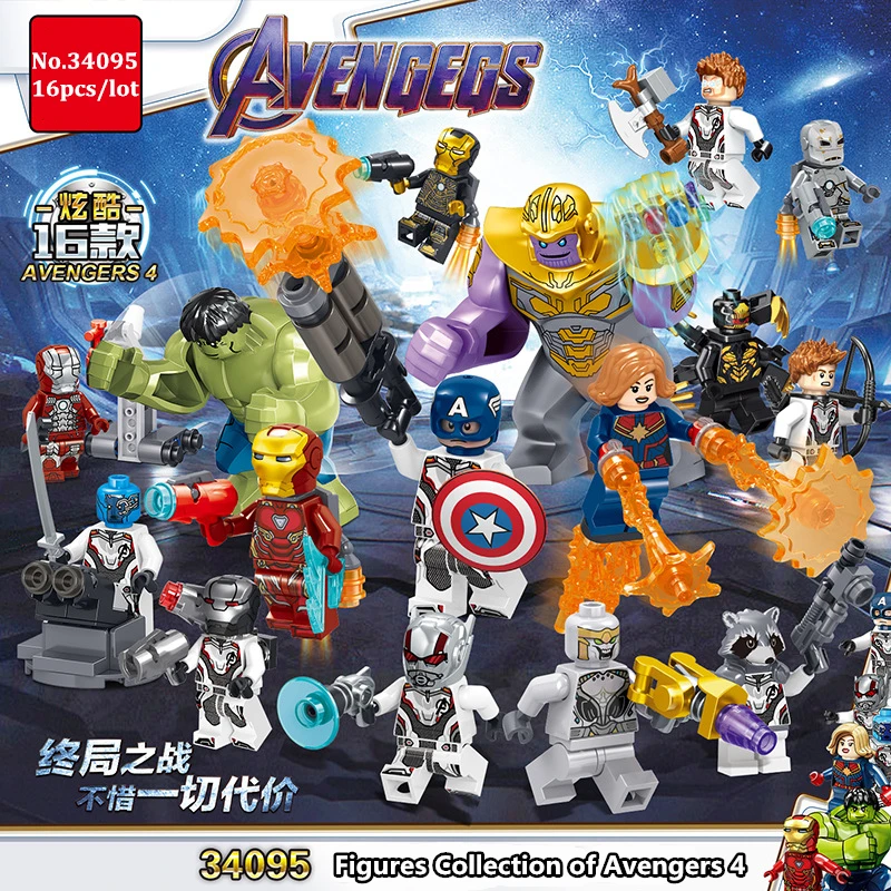 

16pcs/lot Legoing Avengers 4 Figures Collection Iron Man Captain America Thor Bricks Compatible With Legoingly Toys For Children