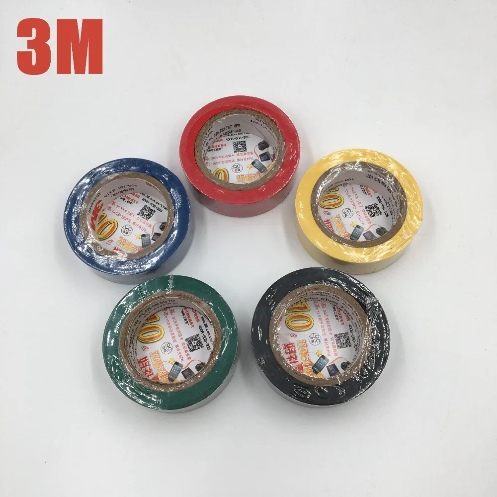 

5pcs/lot 5Color High Voltage 3M Vinyl Electrical Tape 1500# Leaded PVC Electrical Insulation Tape 18mm *10m*0.13mm
