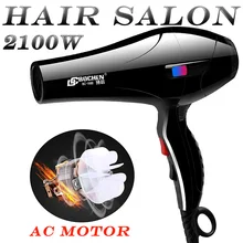 Для парикмахерской ЕС вилка AC мотор 2100 Вт салон горячей холодной регулировки воздуха высококачественный профессиональный распылитель краски для волос фен