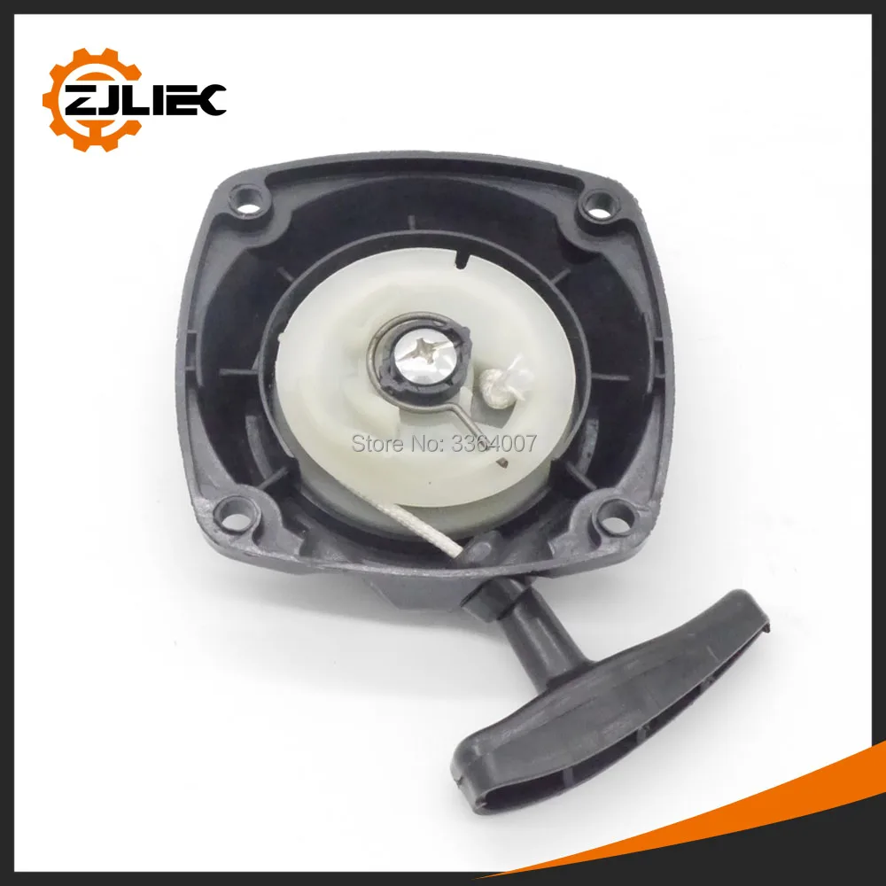 143r-trimmer-starter-2