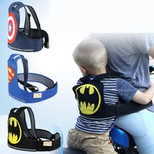 Детский ремень безопасности для велосипеда, ремень для переноски ребенка, антикапельная защита со светоотражающими полосками, устройство защиты для От 1 до 12 лет