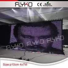 Этап фоне Профессиональный светодиодное освещение украшения ткань занавеса