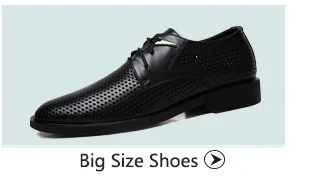 big shoes 1