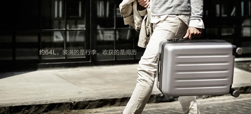 xiaomi luggage 24 inch