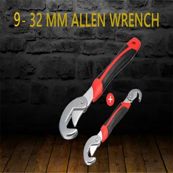 

Multi-function Universal Quick Snap'N Grip Adjustable Socket Head Wrench Spanner 9-32mm Chrome Vanadium Steel car repair