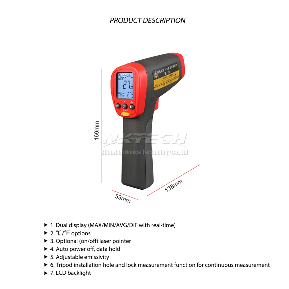 UNI-T лазерный инфракрасный термометр UT301A UT301A+ UT301C UT302A UT302C UT302D Высокоточный Бесконтактный ИК-пистолет промышленный температурный тест