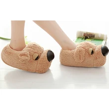 Big Size Winter Warm Couple House Shoes Men/Women Soft Yellow Plush Indoor Floor Home Slip Slippers Furry Cartoon Dog Slipper