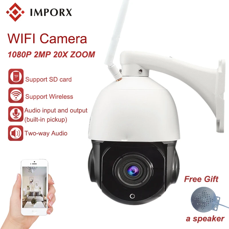 

1080P Wireless PTZ IP Camera WIFI Outdoor 2MP 20X Optical Zoom CCTV Security Video Network Speed Dome Camera Audio Talk SD Card