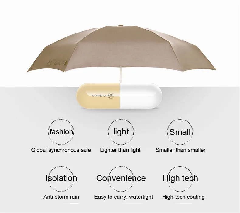 3825889835_981190990