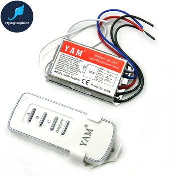 

Lamp Remote Control Switch 1000W 220V 4 Way 5 Sections ON/OFF Smart Digital Wireless + 12V Receiver Transmitter
