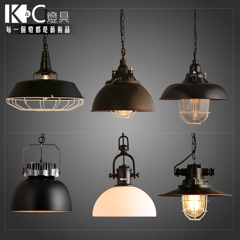 

Loft retro industrial Coffee hall bar Iron Chandelier chandelier single head cover American Village Restaurant
