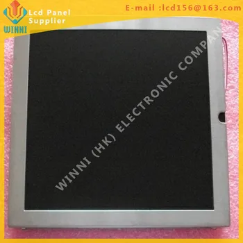 

LQ075V3DG01 7.5" industrial lcd panel