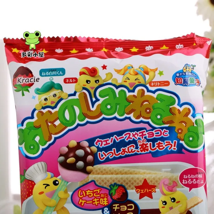 TB2Qcr0aVXXXXaBXXXXXXXXXXXX_!!50574632