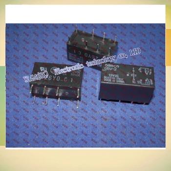 

signal relay G5V - 2-12 VDC 8 feet / 2 a/two open and closed transformation of two groups Free shipping