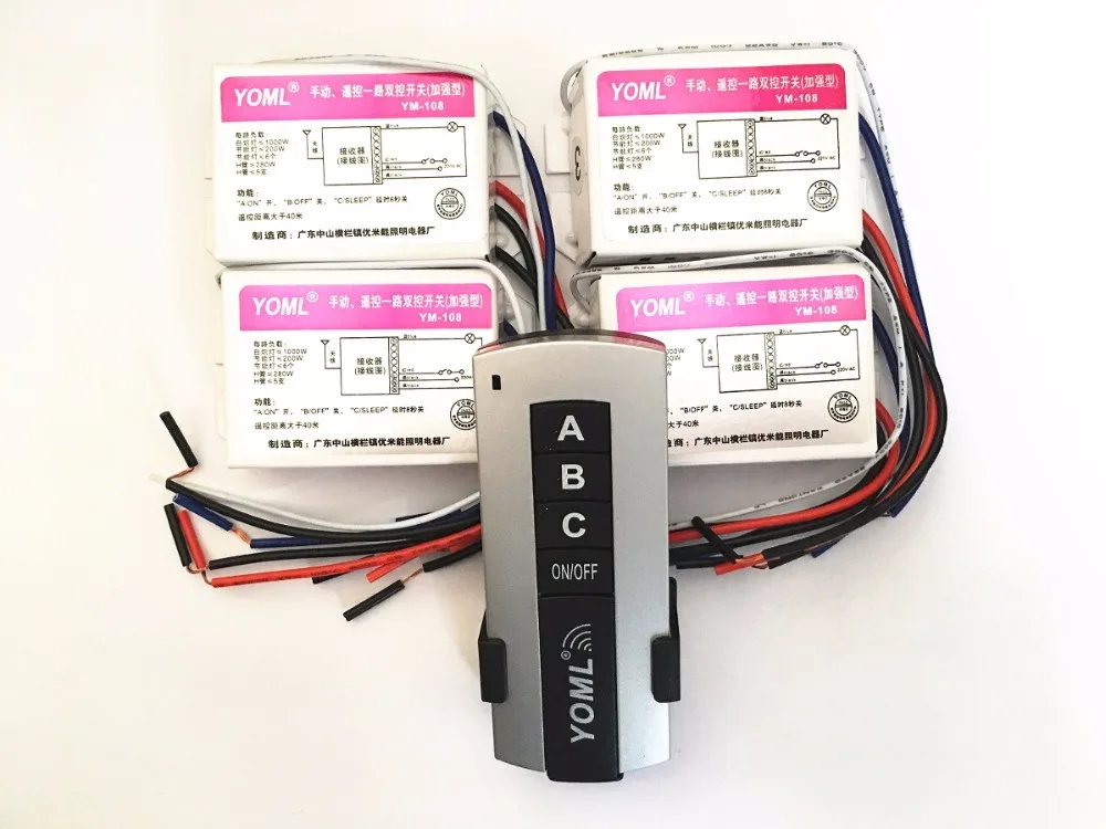 4 channel wireless remote control switch lamp 220V 4 lamp remote control module through remote control switch