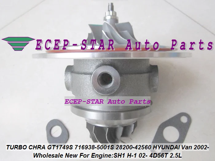 TURBO cartridge CHRA Core GT1749S 716938-5001S 716938-0001 28200-42560 716938 For HYUNDAI Van Starex H1 H-1 02- 4D56T D4BH 2.5L (4)