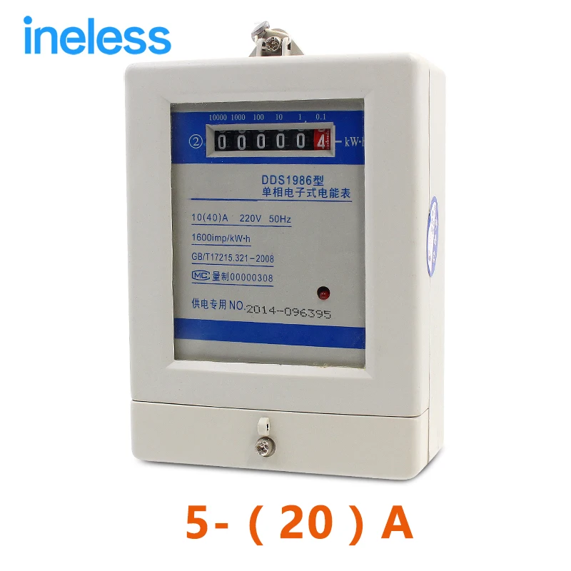 DDS625 meter(5 20A)home rental single phase digital meter 220v