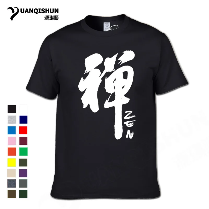 

YUANQISHUN 2018 New Chinese Calligraphy "Zen" Word Men's T-shirt High-quality China Culture Print T Shirt Fashion Street Tshirt