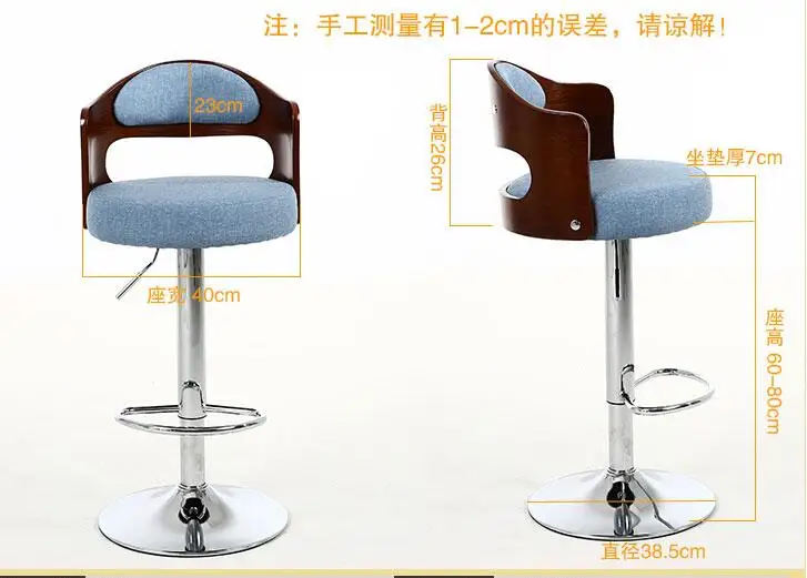 QQ20180312213543