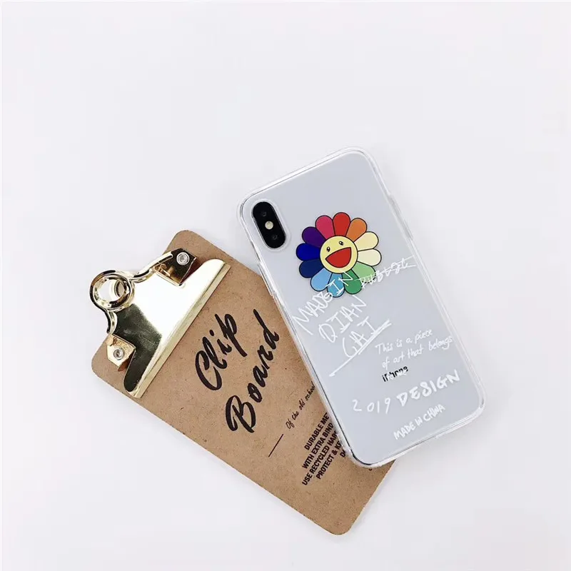 QQ20181017092542